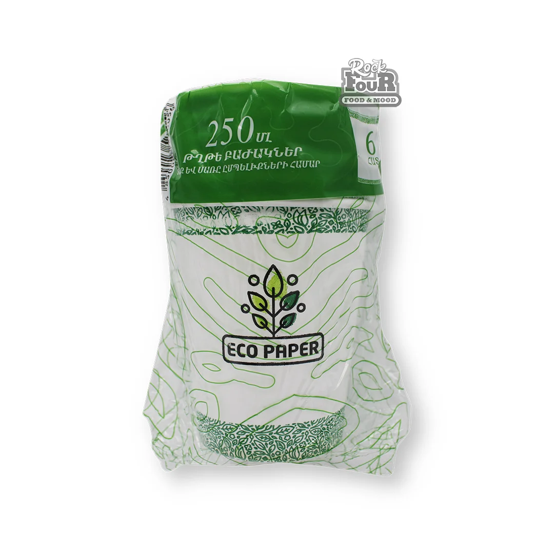 Մեկանգամյա օգտագործման բաժակներ «Eco Paper» 6հատ 250մլ